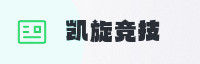 合作伙伴
